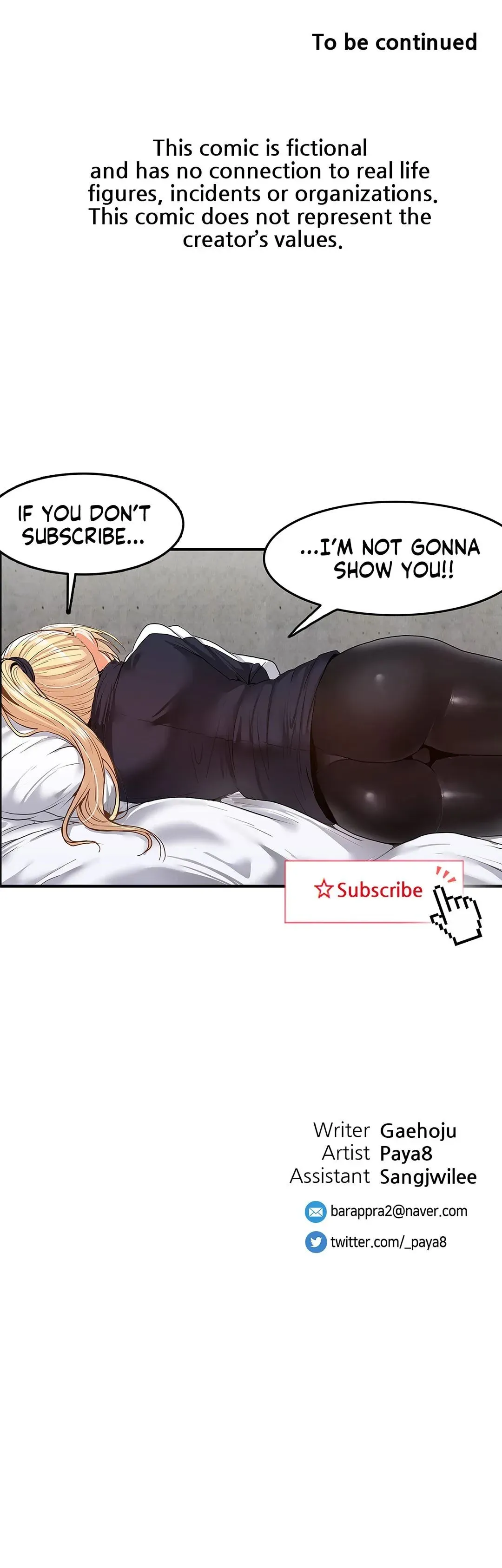 The Two Eves: The Girl Trapped in the Wall Chapter 8 page 25 - 