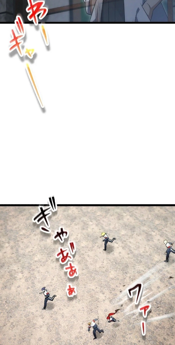 The Tyrant Girl Nero's Rebellion Chapter 9 page 18 - 