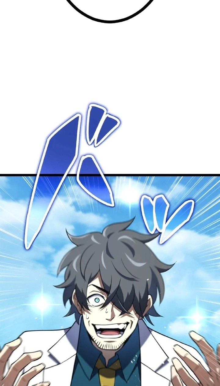 The Tyrant Girl Nero's Rebellion Chapter 9 page 94 - 