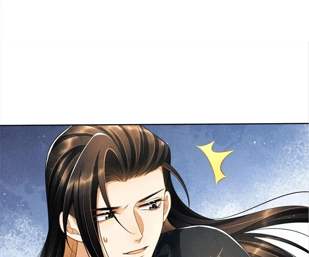 The Tyrant Prince's Last Promise (Colored) Chapter 148 page 74 - 