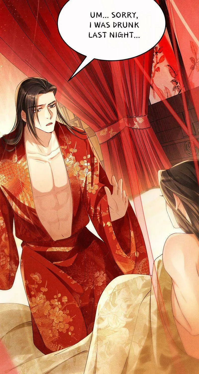 The Tyrant Prince's Last Promise (Colored) Chapter 3 page 18 - 