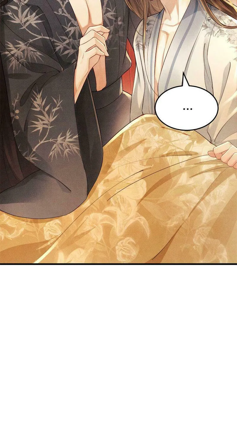 The Tyrant Prince's Last Promise (Colored) Chapter 4 page 4 - 