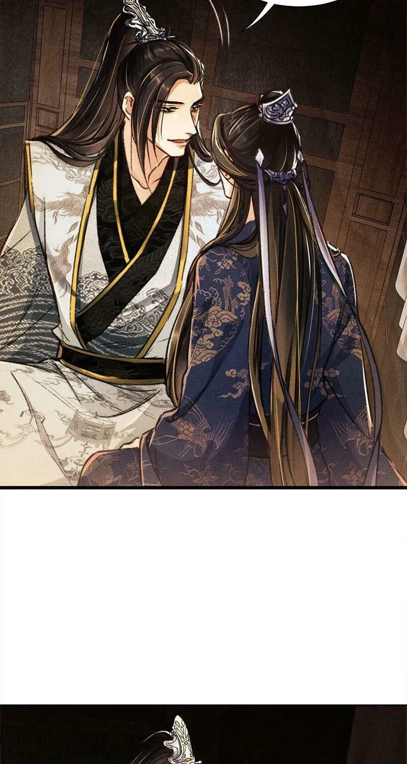 The Tyrant Prince's Last Promise (Colored) Chapter 6 page 16 - 