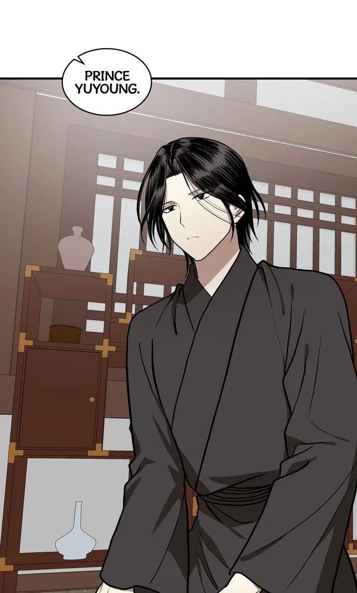The Tyrant's Reign Chapter 73 page 31 - 
