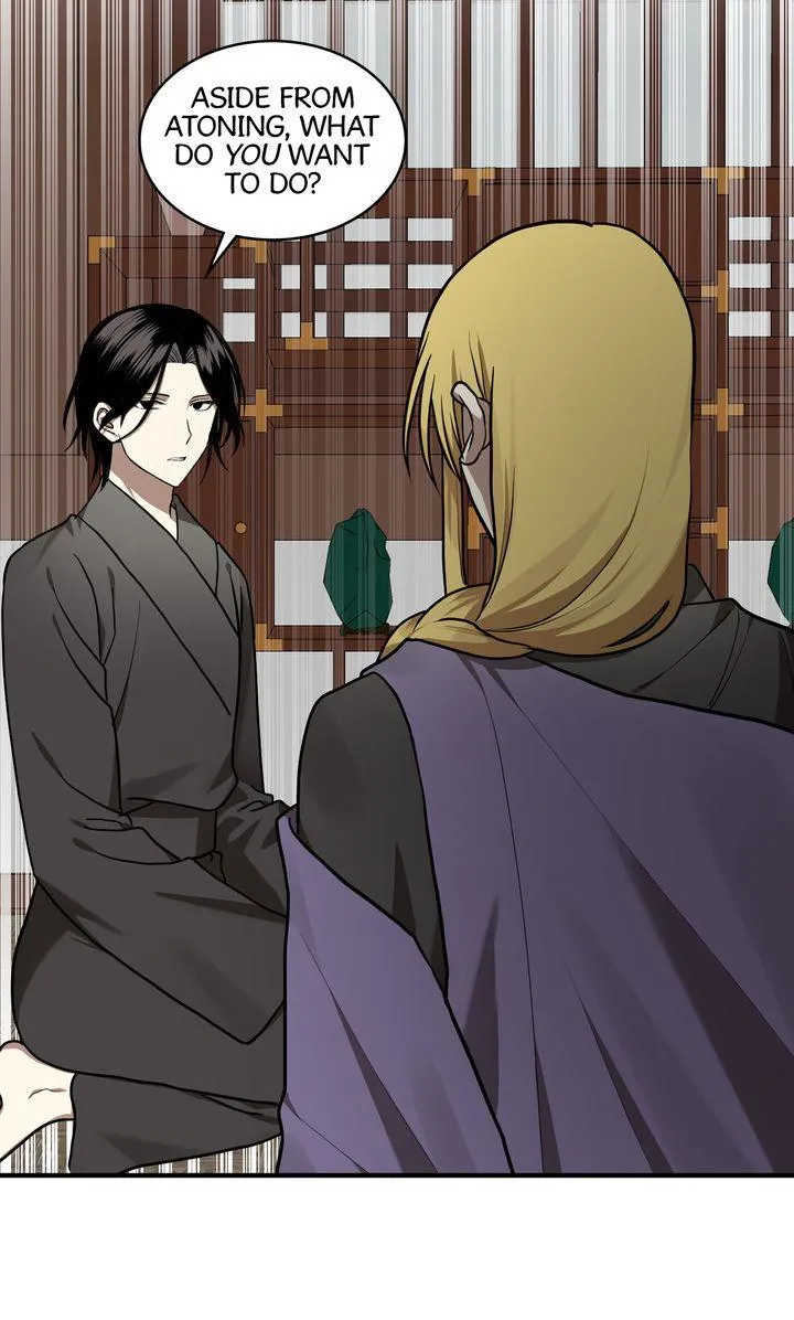 The Tyrant's Reign Chapter 73 page 49 - 