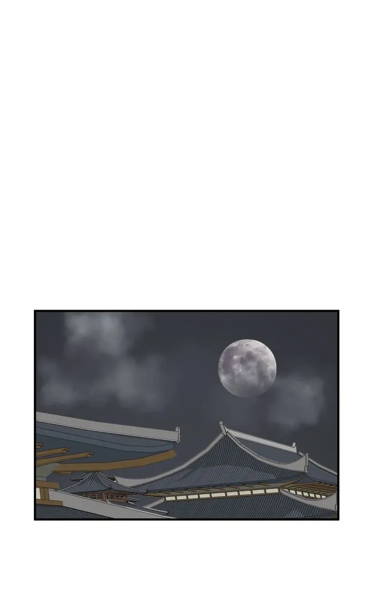 The Tyrant's Reign Chapter 75 page 42 - 