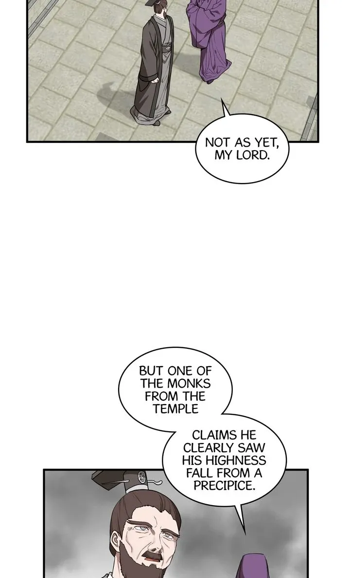 The Tyrant's Reign Chapter 75 page 7 - 