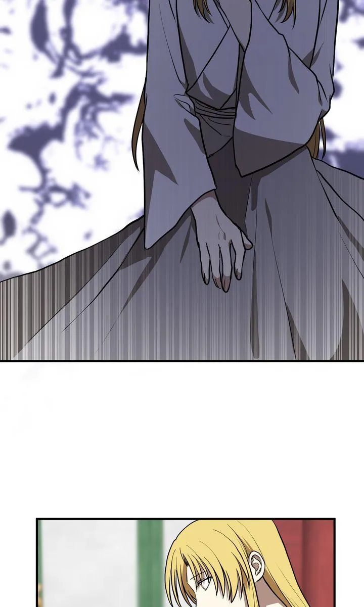 The Tyrant's Reign Chapter 76 page 24 - 