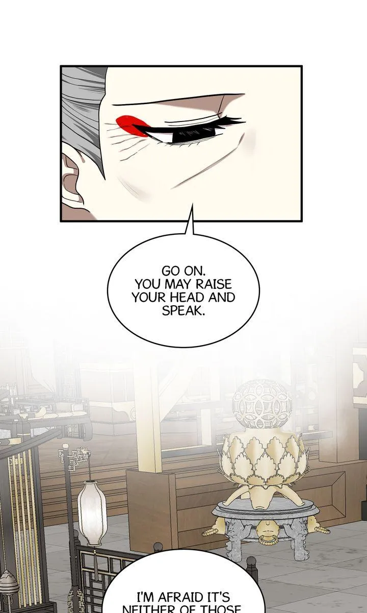 The Tyrant's Reign Chapter 76 page 45 - 