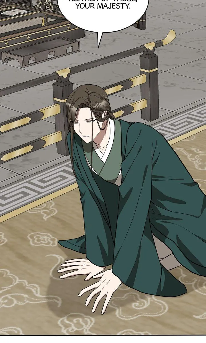 The Tyrant's Reign Chapter 76 page 46 - 
