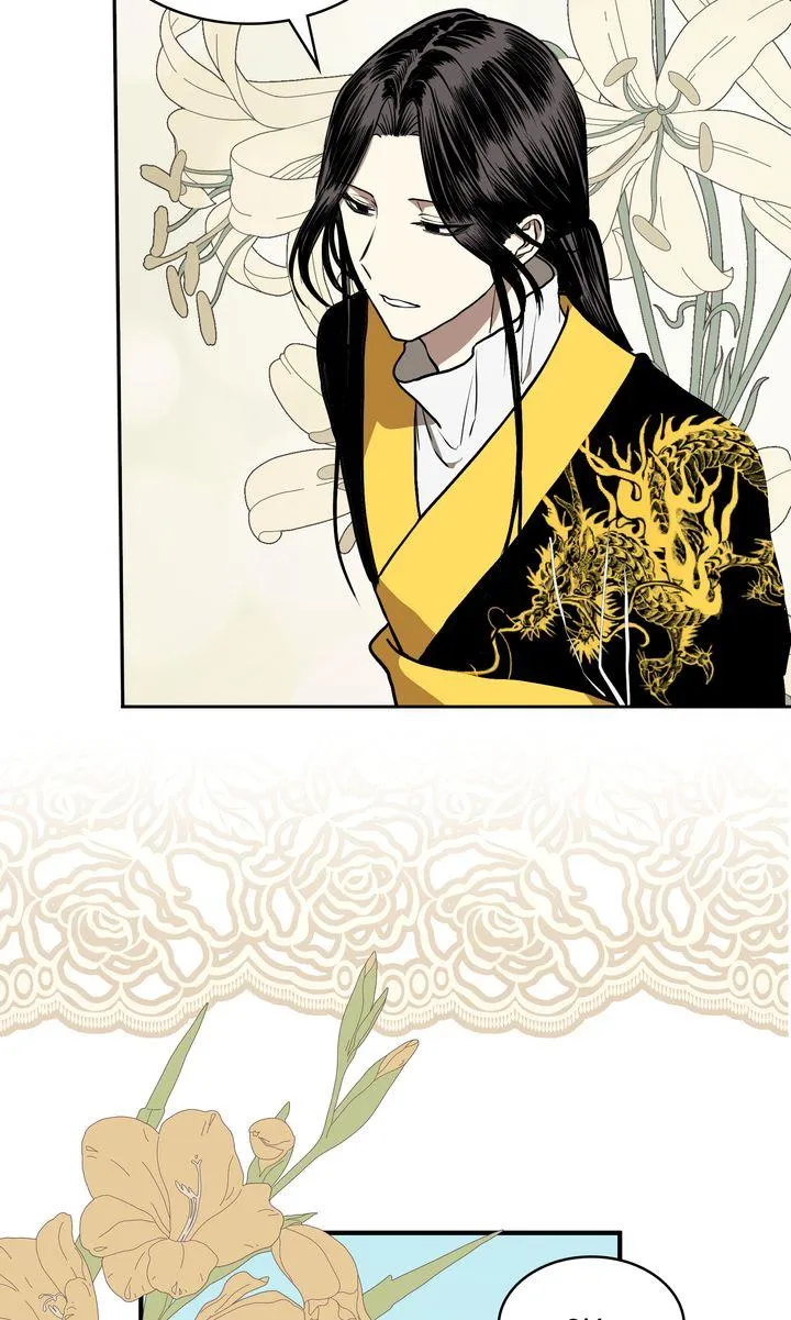 The Tyrant's Reign Chapter 76 page 6 - 