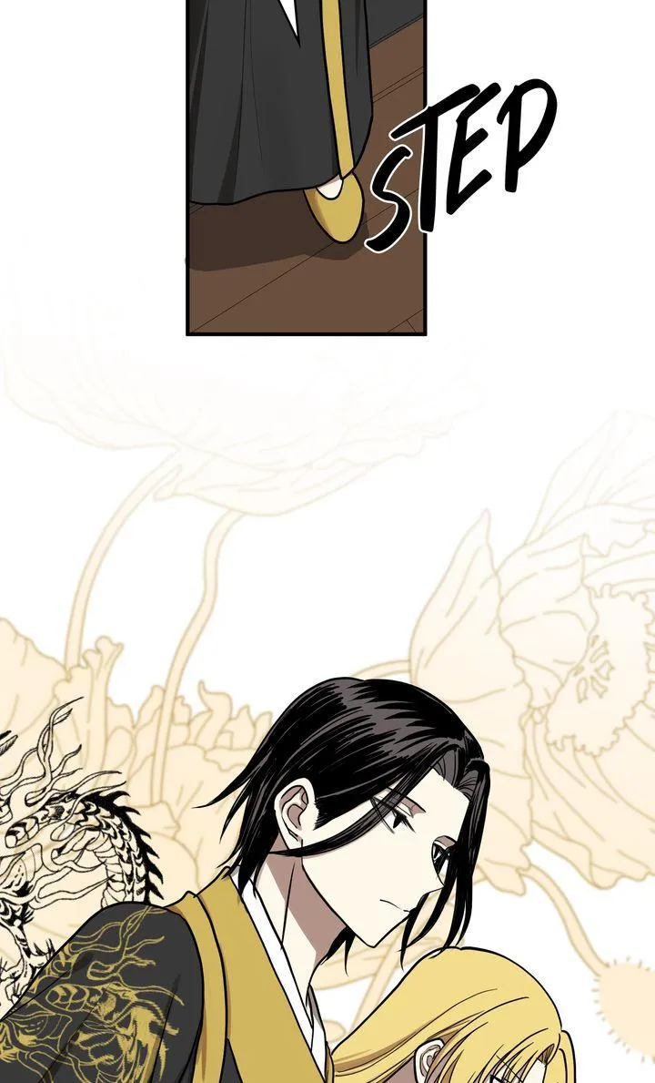 The Tyrant's Reign Chapter 77 page 41 - 