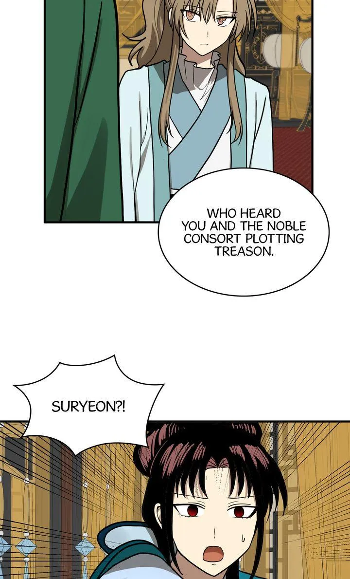 The Tyrant's Reign Chapter 77 page 46 - 
