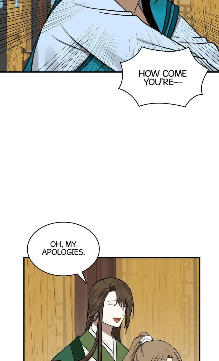 The Tyrant's Reign Chapter 77 page 47 - 