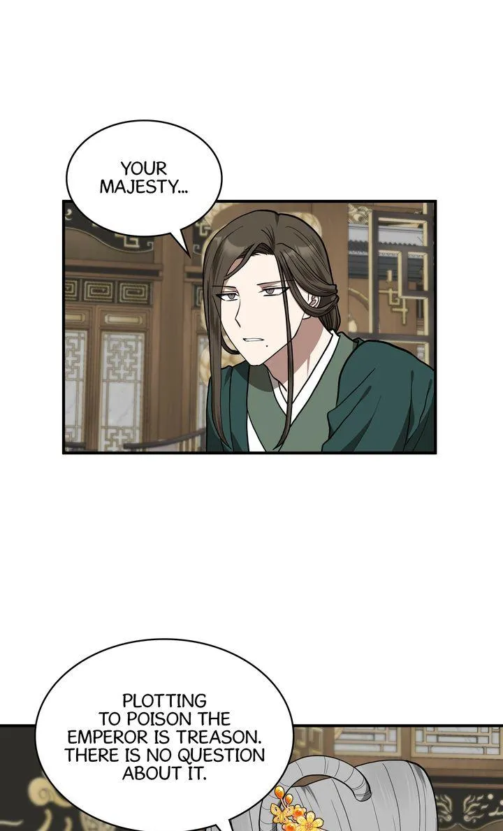 The Tyrant's Reign Chapter 77 page 7 - 
