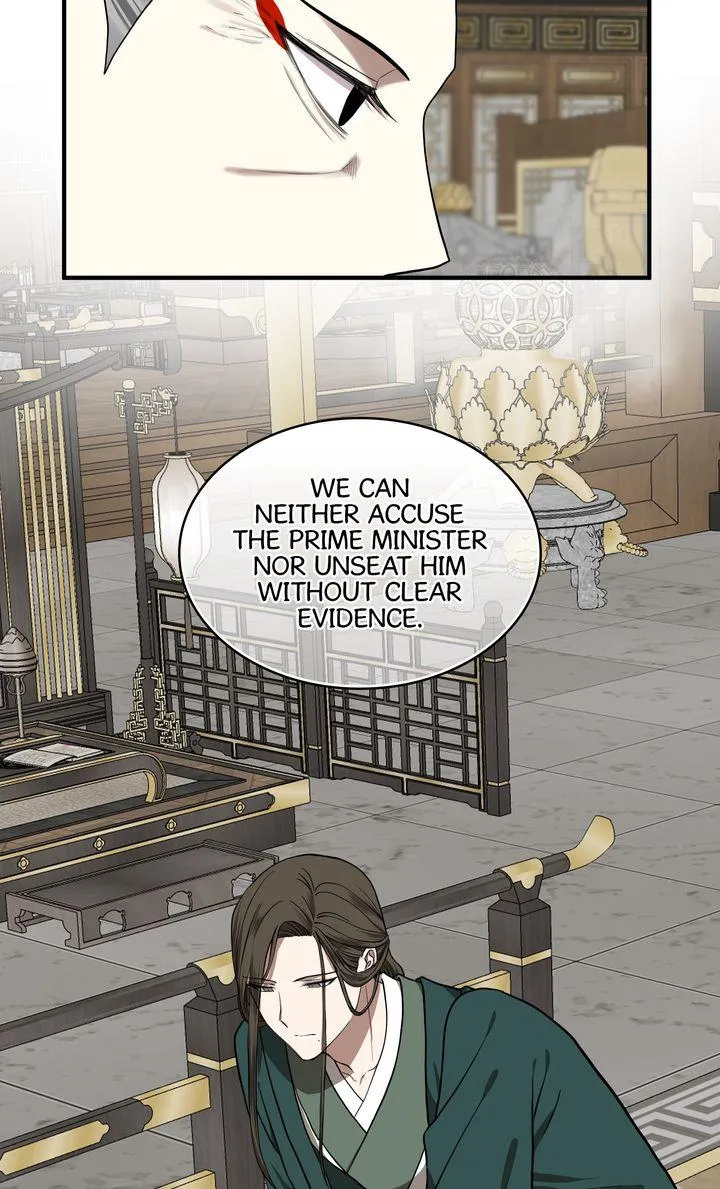 The Tyrant's Reign Chapter 77 page 9 - 