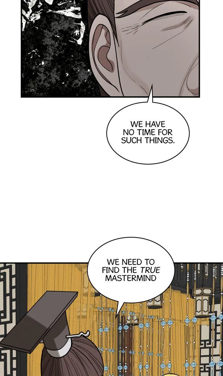 The Tyrant's Reign Chapter 78 page 3 - 