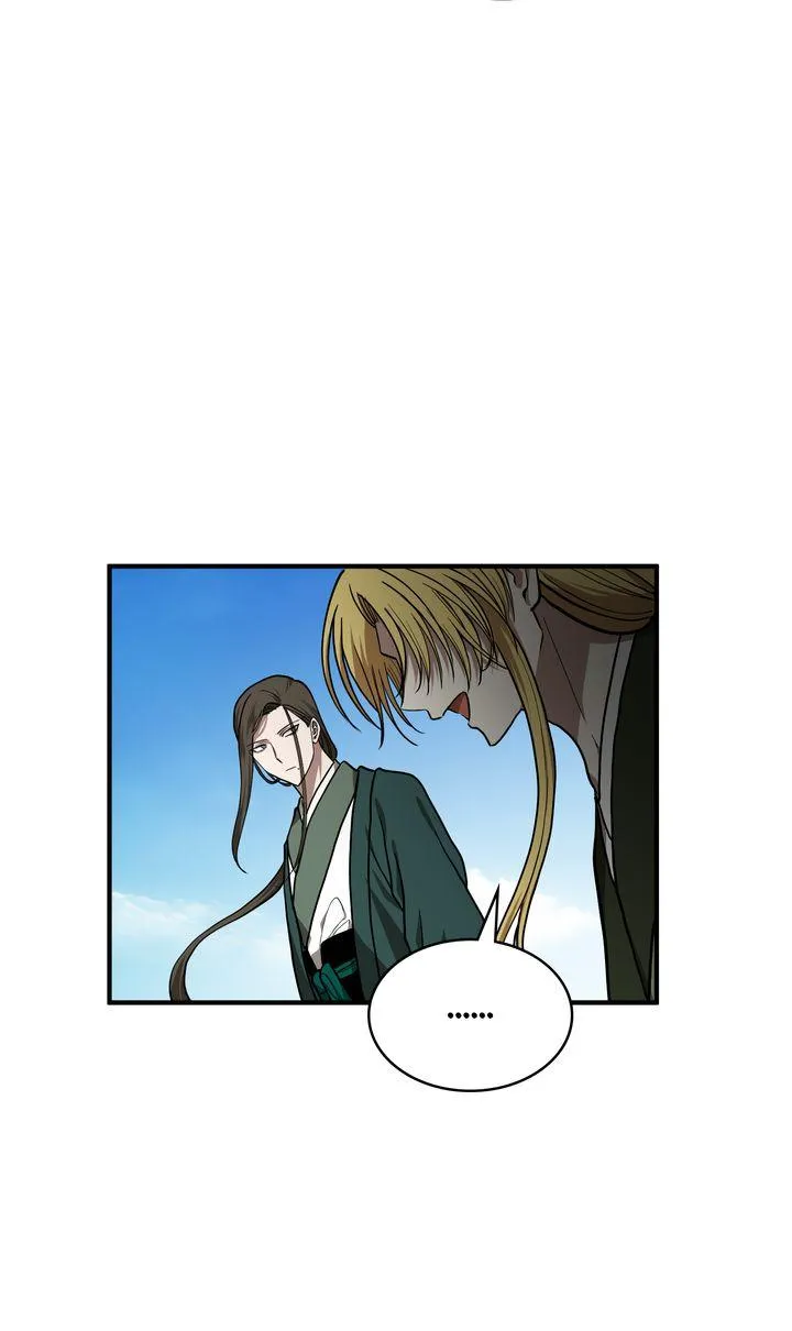 The Tyrant's Reign Chapter 78 page 33 - 