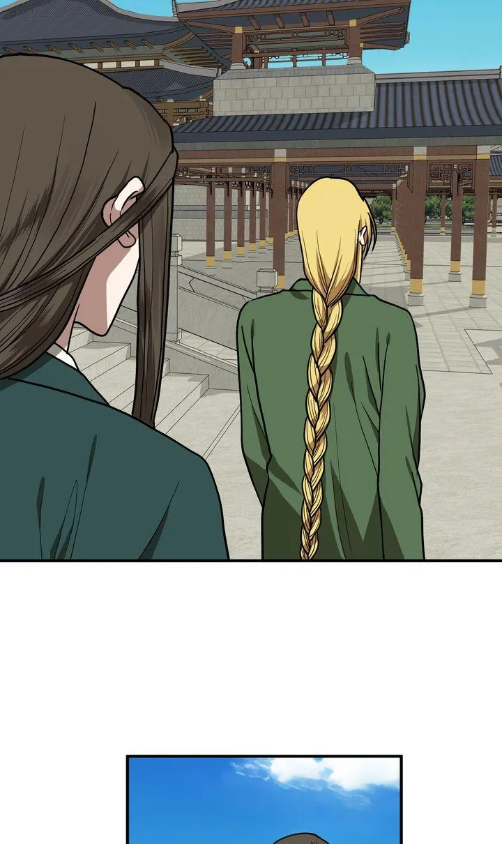 The Tyrant's Reign Chapter 78 page 41 - 