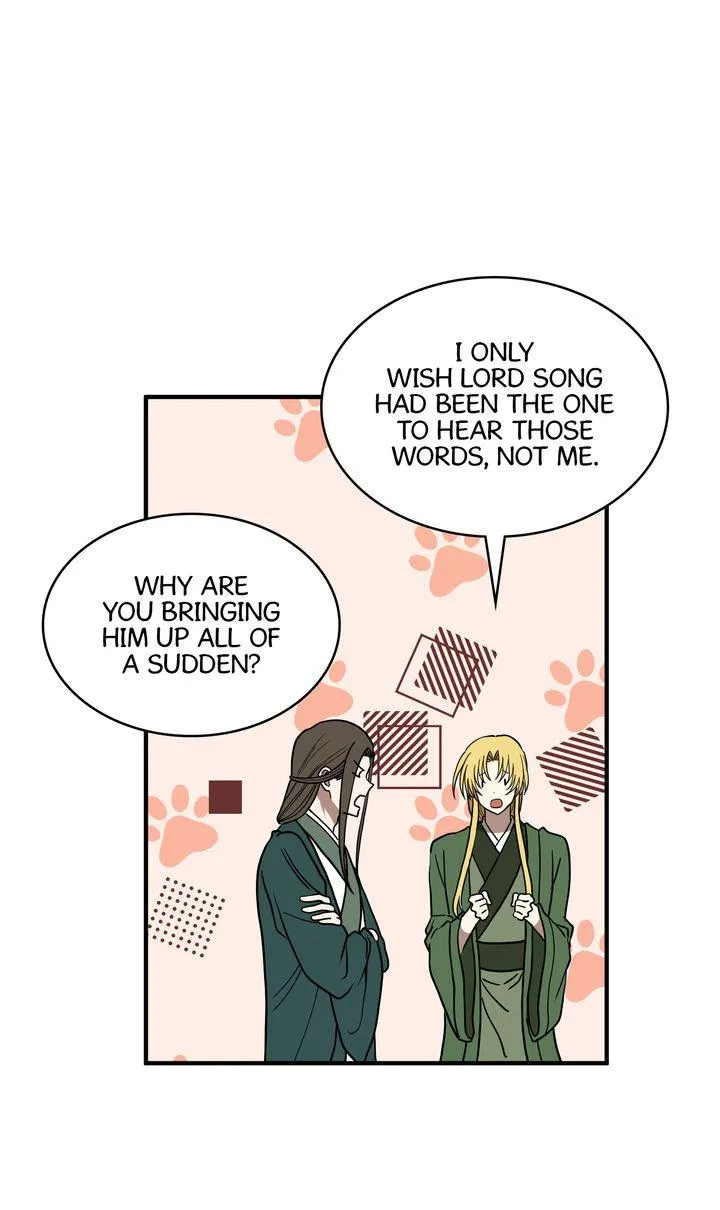 The Tyrant's Reign Chapter 78 page 47 - 