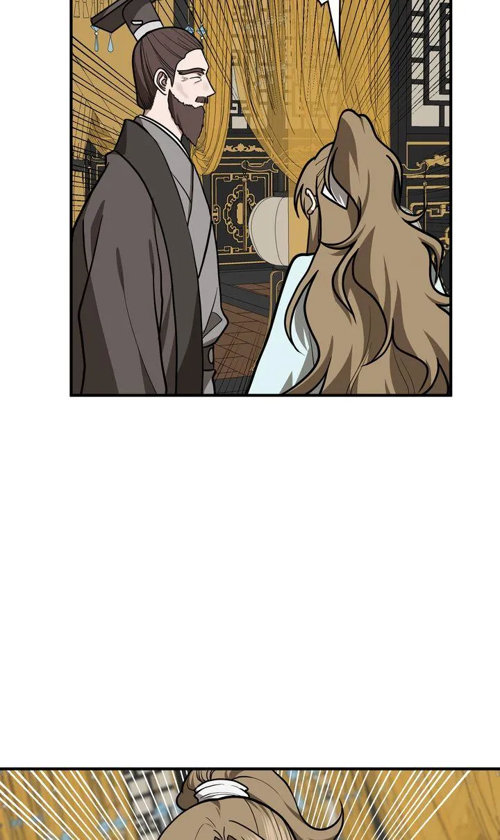 The Tyrant's Reign Chapter 78 page 6 - 