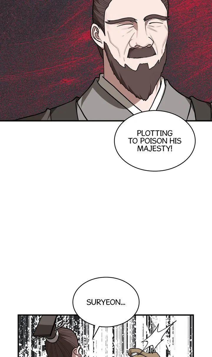 The Tyrant's Reign Chapter 78 page 8 - 