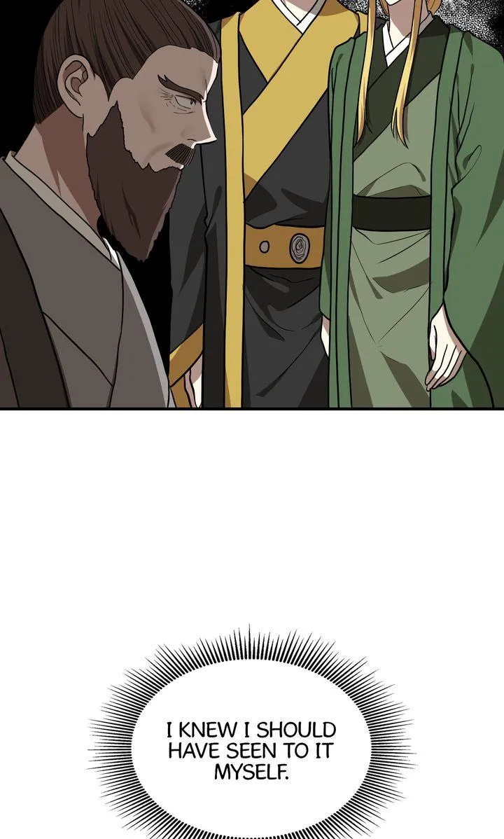 The Tyrant's Reign Chapter 79 page 11 - 