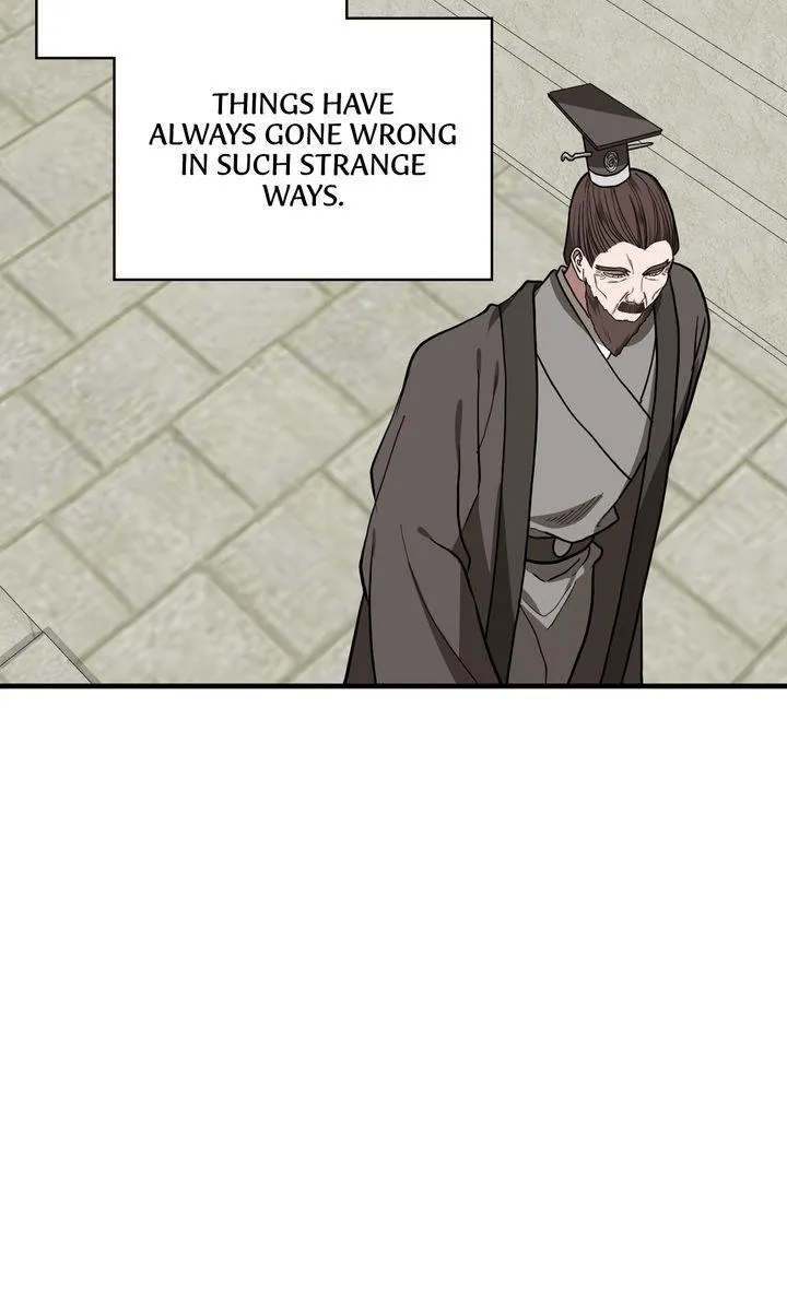 The Tyrant's Reign Chapter 79 page 17 - 