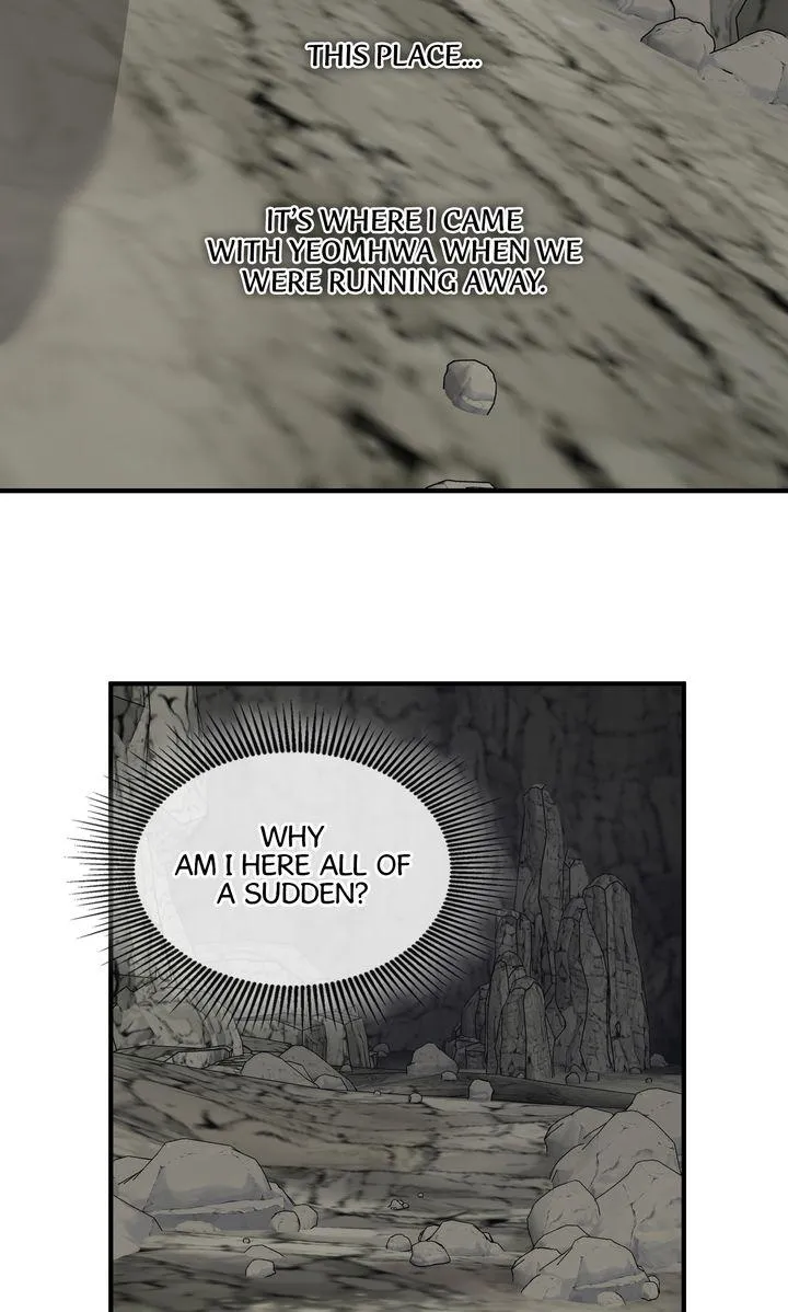 The Tyrant's Reign Chapter 79 page 3 - 