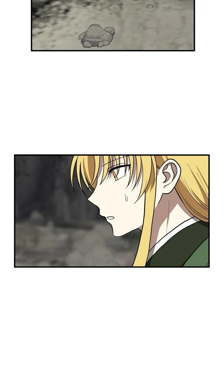 The Tyrant's Reign Chapter 79 page 4 - 