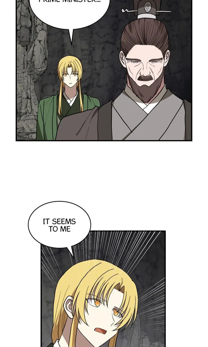 The Tyrant's Reign Chapter 79 page 50 - 