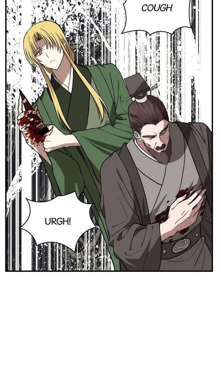 The Tyrant's Reign Chapter 80 page 33 - 