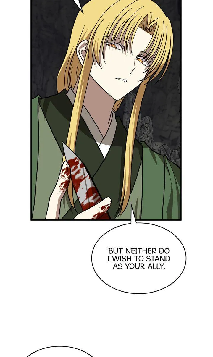 The Tyrant's Reign Chapter 80 page 38 - 