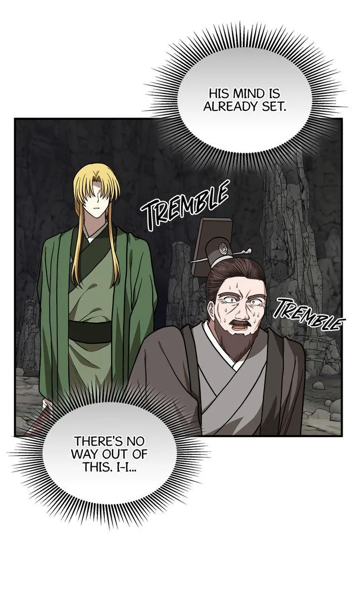The Tyrant's Reign Chapter 80 page 41 - 