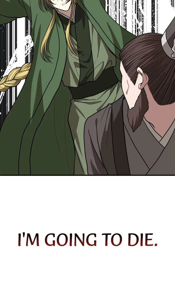 The Tyrant's Reign Chapter 80 page 44 - 