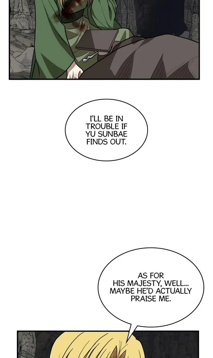 The Tyrant's Reign Chapter 80 page 48 - 