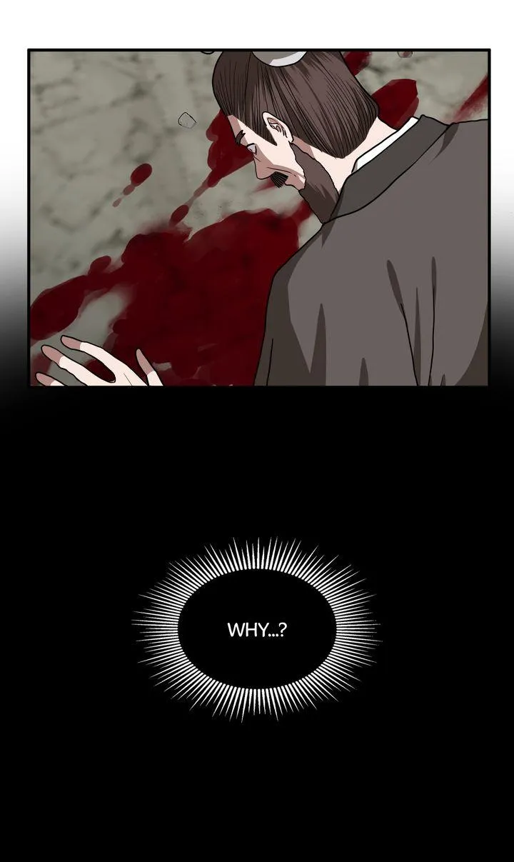 The Tyrant's Reign Chapter 80 page 54 - 