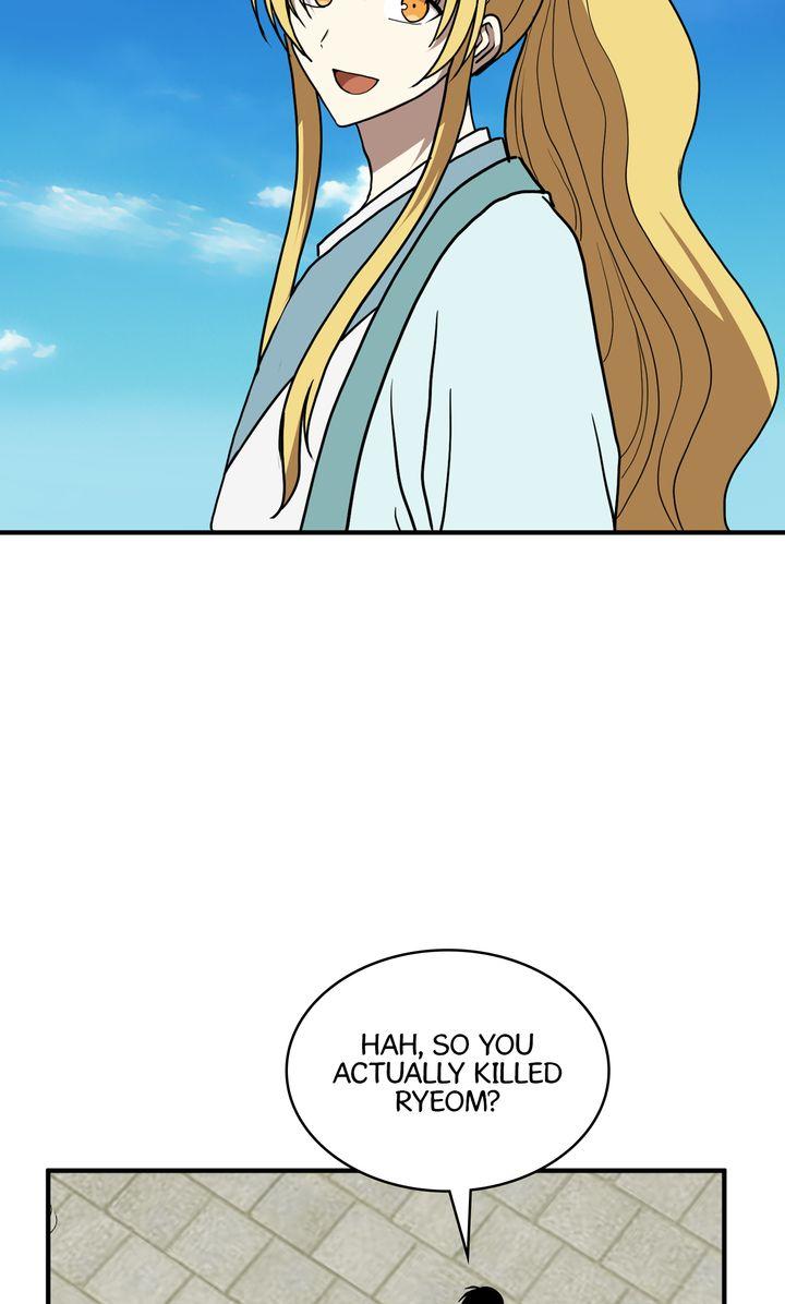 The Tyrant's Reign Chapter 81 page 5 - 