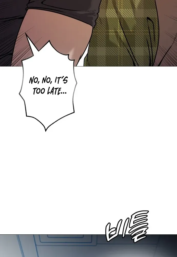 The Ugly Killer Chapter 1 page 105 - 
