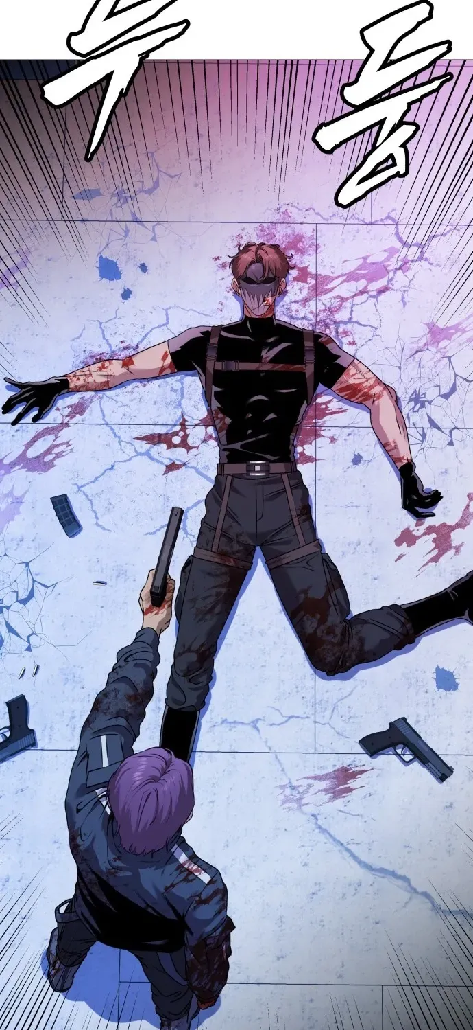 The Ugly Killer Chapter 1 page 115 - 