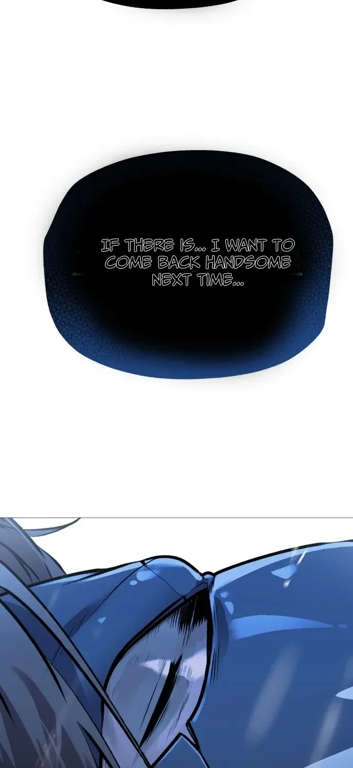 The Ugly Killer Chapter 1 page 132 - 