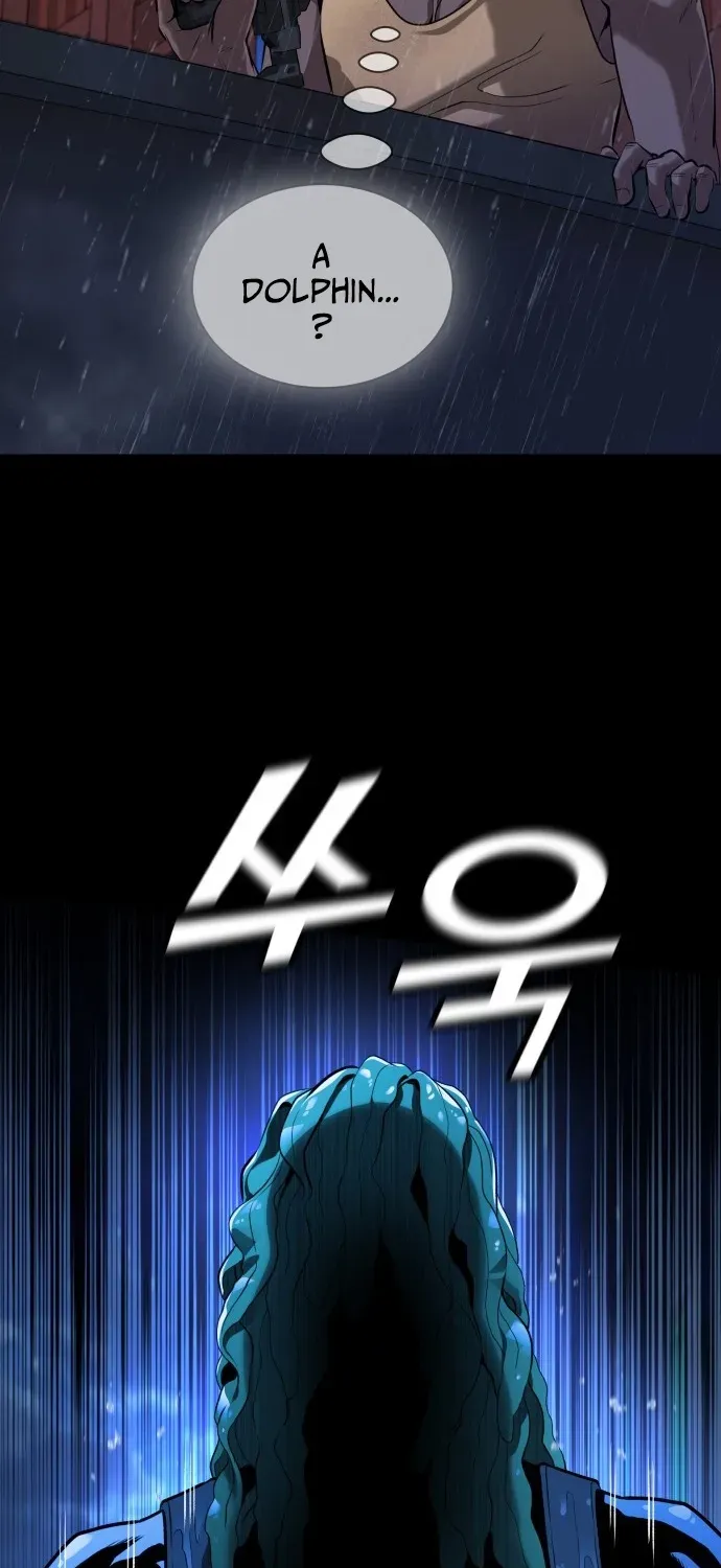 The Ugly Killer Chapter 1 page 15 - 