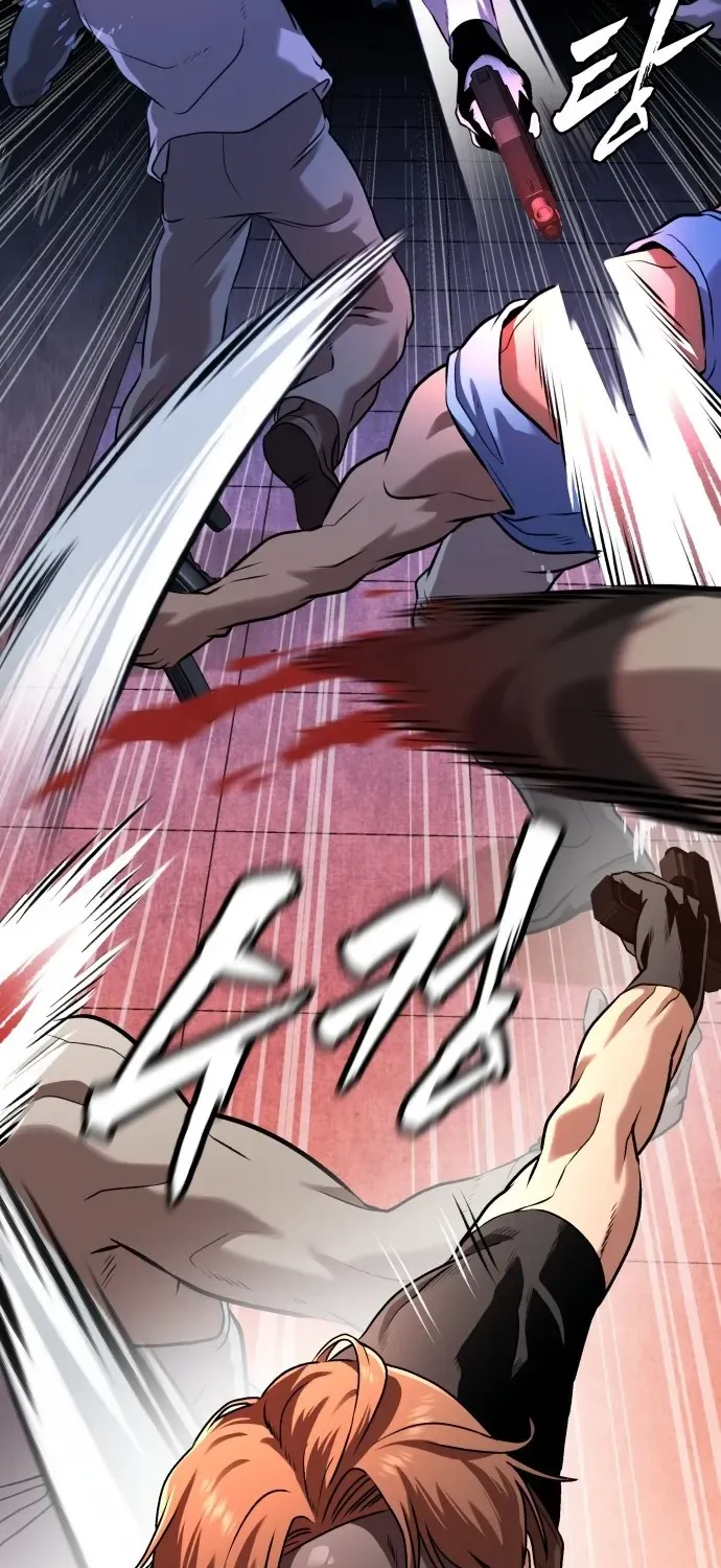 The Ugly Killer Chapter 1 page 20 - 