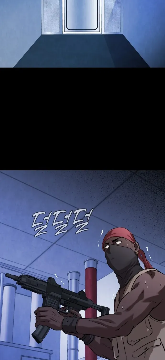 The Ugly Killer Chapter 1 page 23 - 