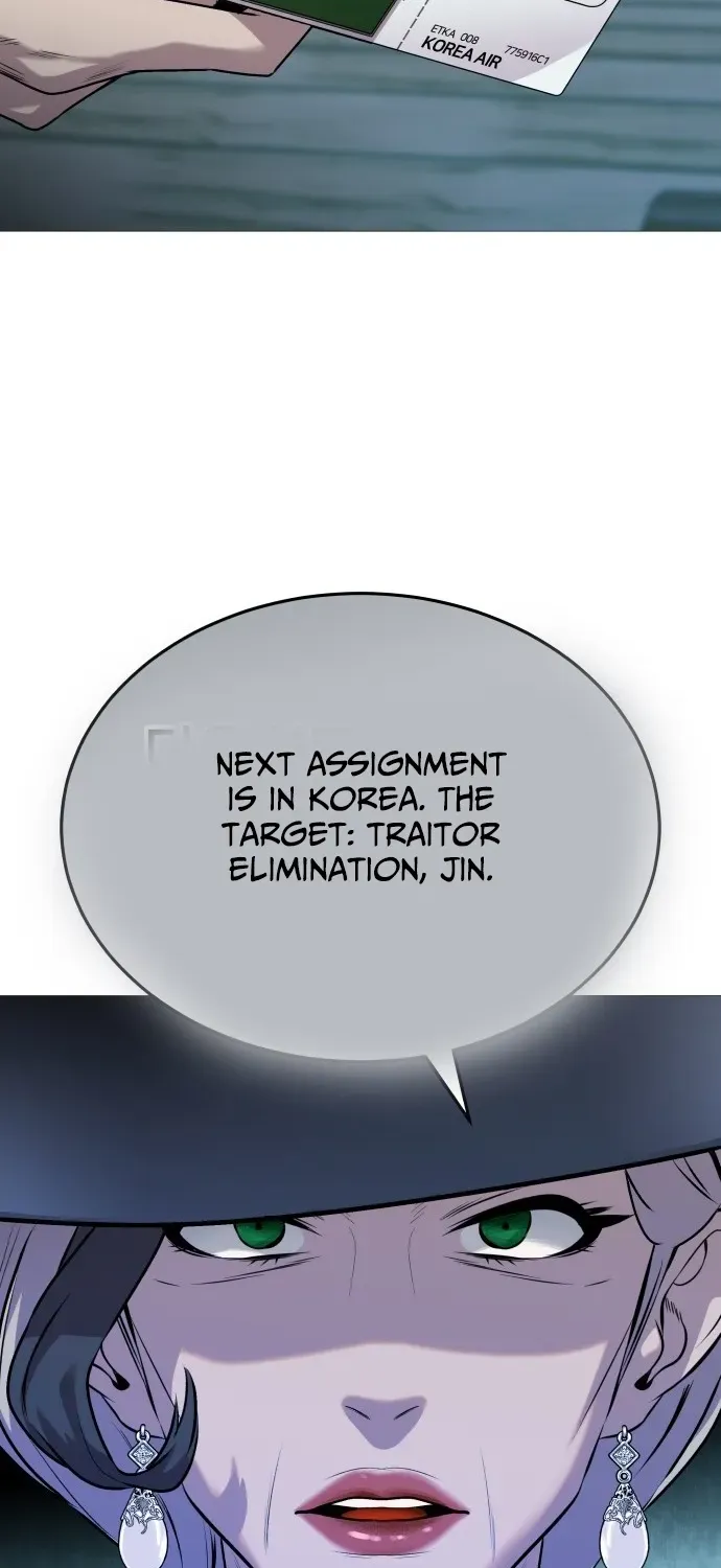 The Ugly Killer Chapter 1 page 60 - 