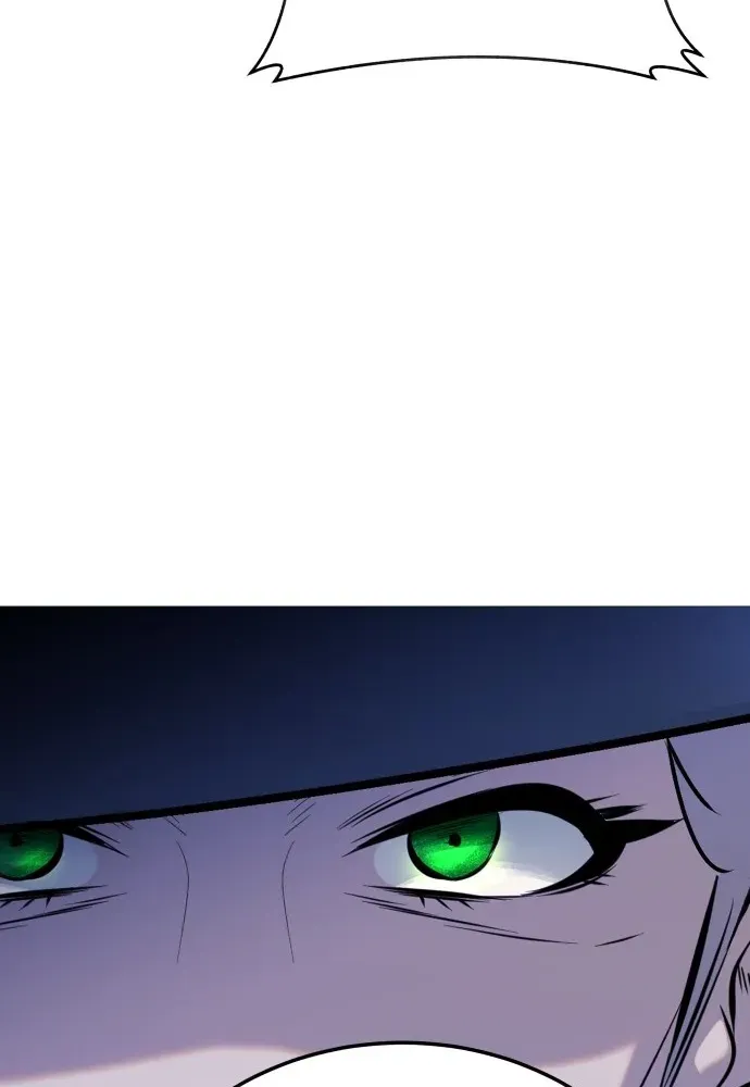 The Ugly Killer Chapter 1 page 63 - 