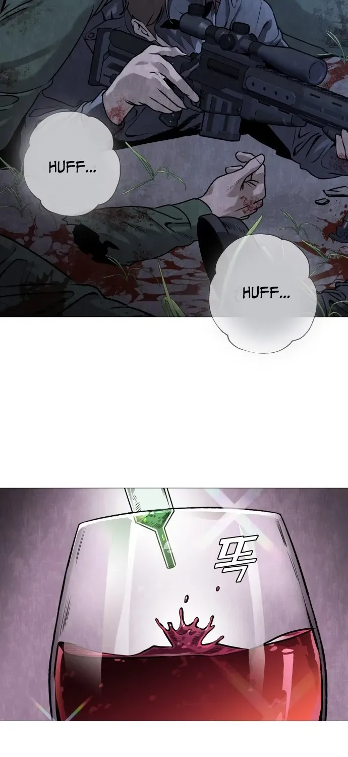 The Ugly Killer Chapter 1 page 76 - 