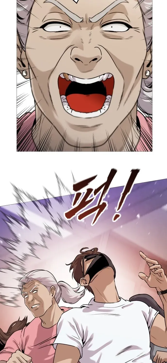 The Ugly Killer Chapter 1 page 87 - 