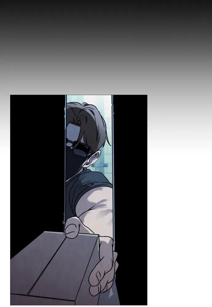 The Ugly Killer Chapter 1 page 98 - 