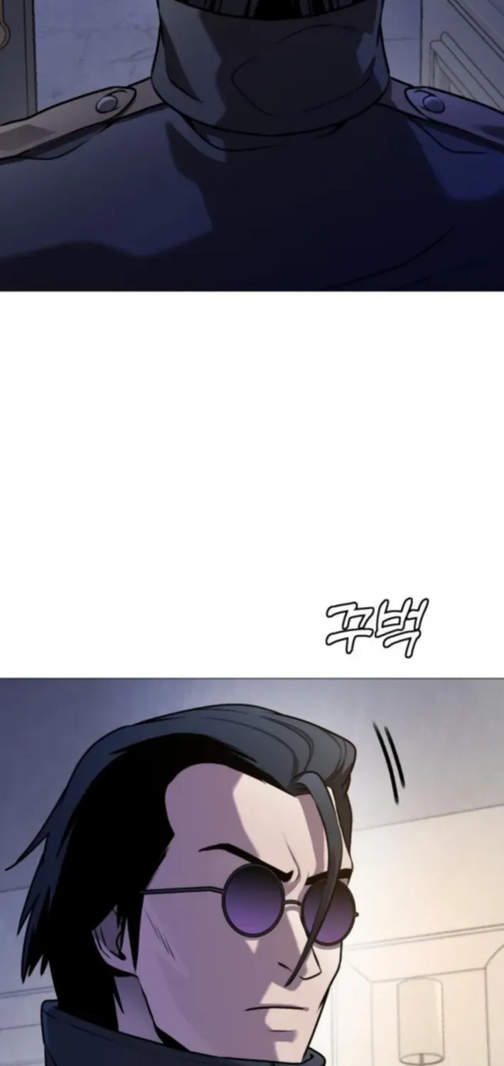 The Ugly Killer Chapter 10 page 111 - 